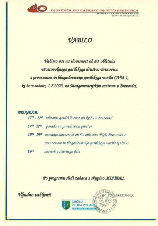 Vabilo PGD Brezovica